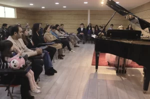 Imagen concierto de piano en el auditorio de la Academia de Artes Musicales