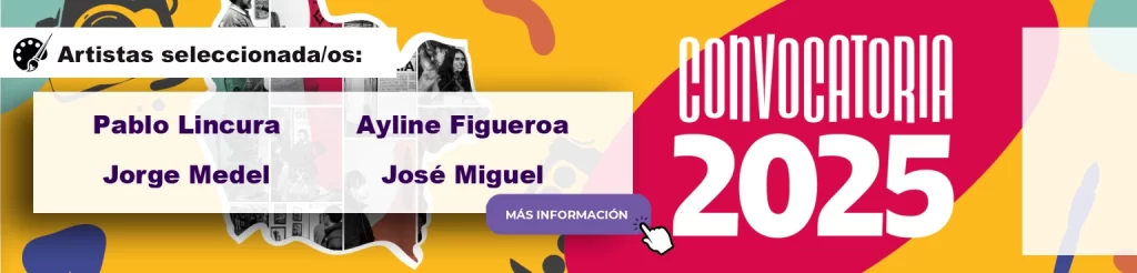Banner con las personas seleccionadas en la convocatoria 2025: Pablo Lincura, Jorge Medel, Ayline Figueroa y José Miguel Durán